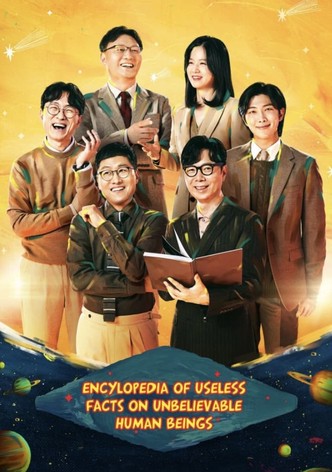 알아두면 쓸데없는 신비한 잡학사전