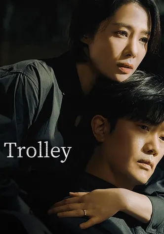 Trolley poster