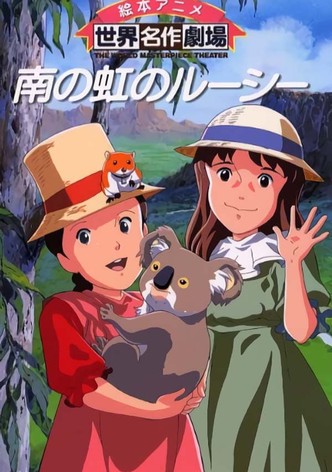 Lucy of the Southern Rainbow