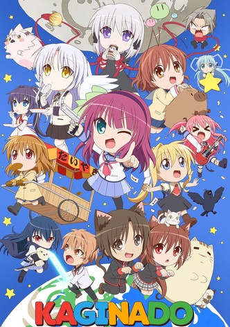 Героини и всякое