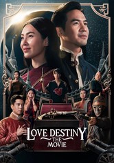 Love Destiny: The Movie