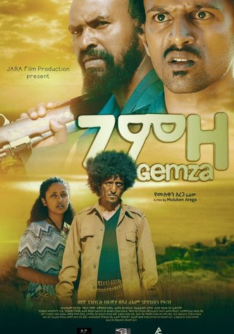 Gemza (ገምዛ)