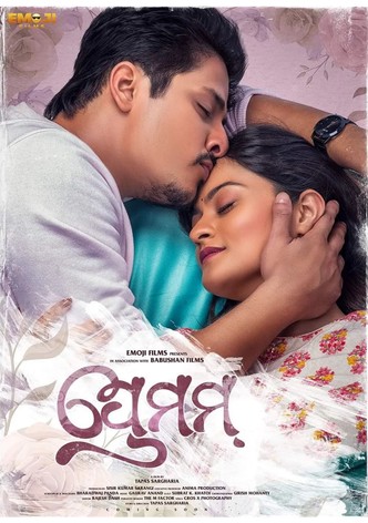 Premam