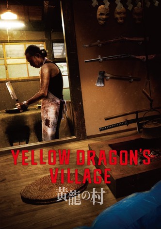 Le village du Dragon Jaune