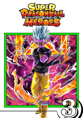 Super dragon ball hot sale heroes full series