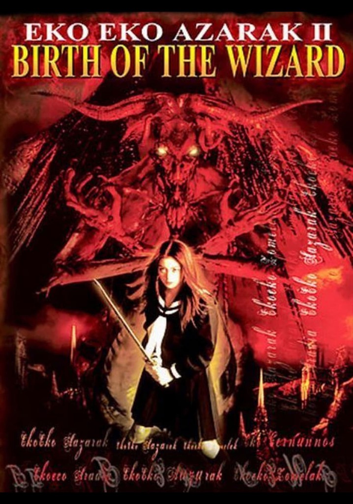 Eko Eko Azarak II: Birth of the Wizard