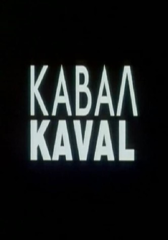 Kaval
