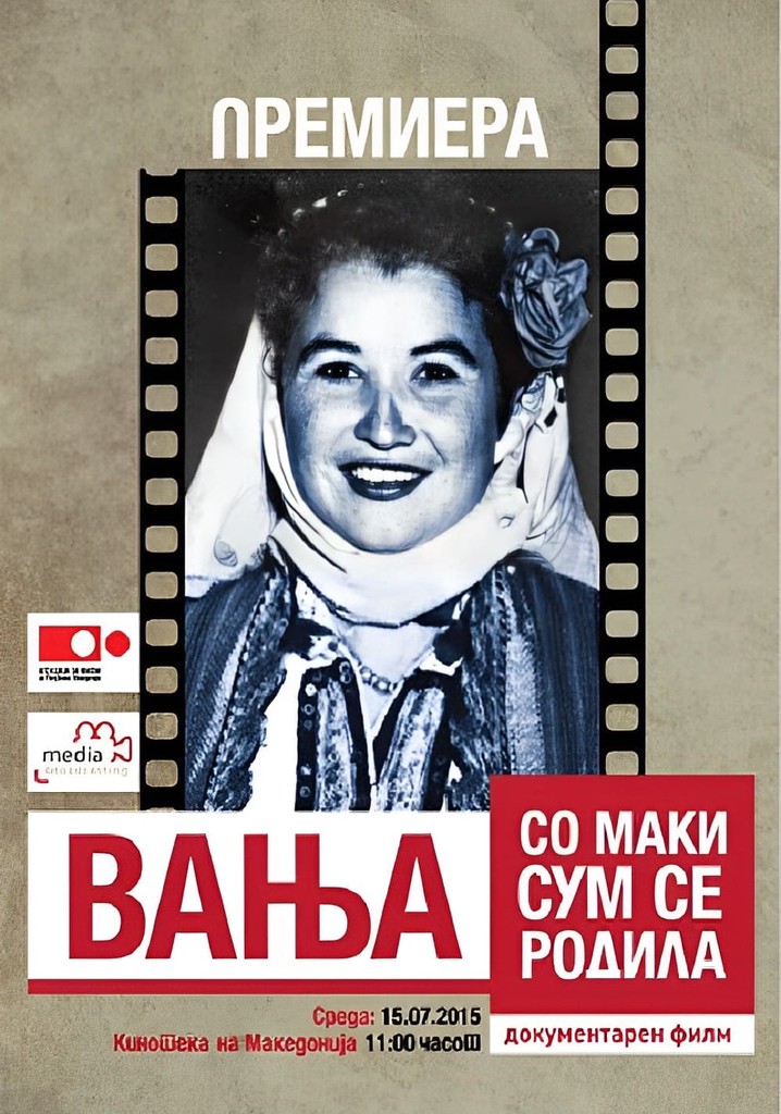 Vanja - Born in Pain