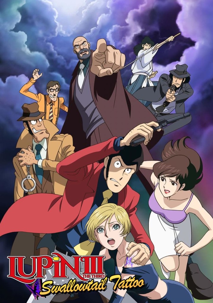 Lupin the Third: Swallowtail Tattoo