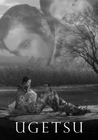 Ugetsu poster
