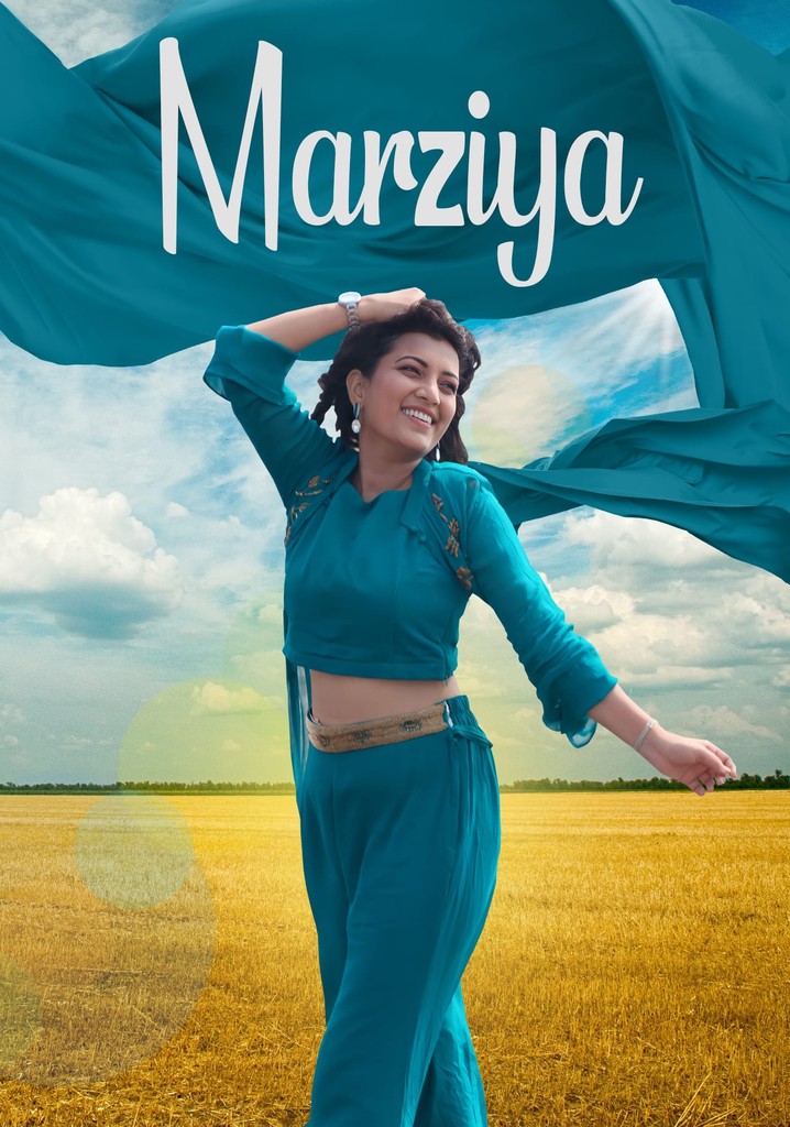 marziya-movie-where-to-watch-stream-online