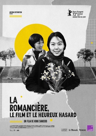 La Romancière, le Film et le Heureux Hasard