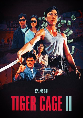 Tiger Cage II