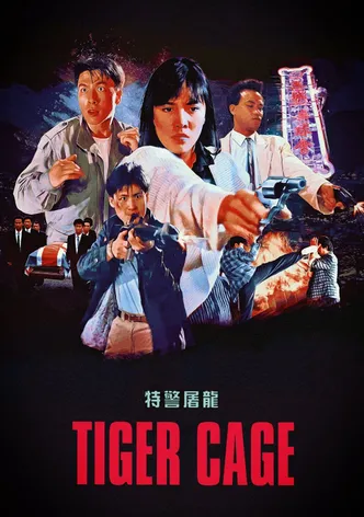 Tiger Cage poster