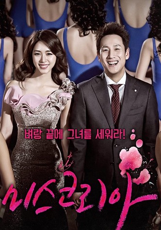 Download korean show hot sale eng sub