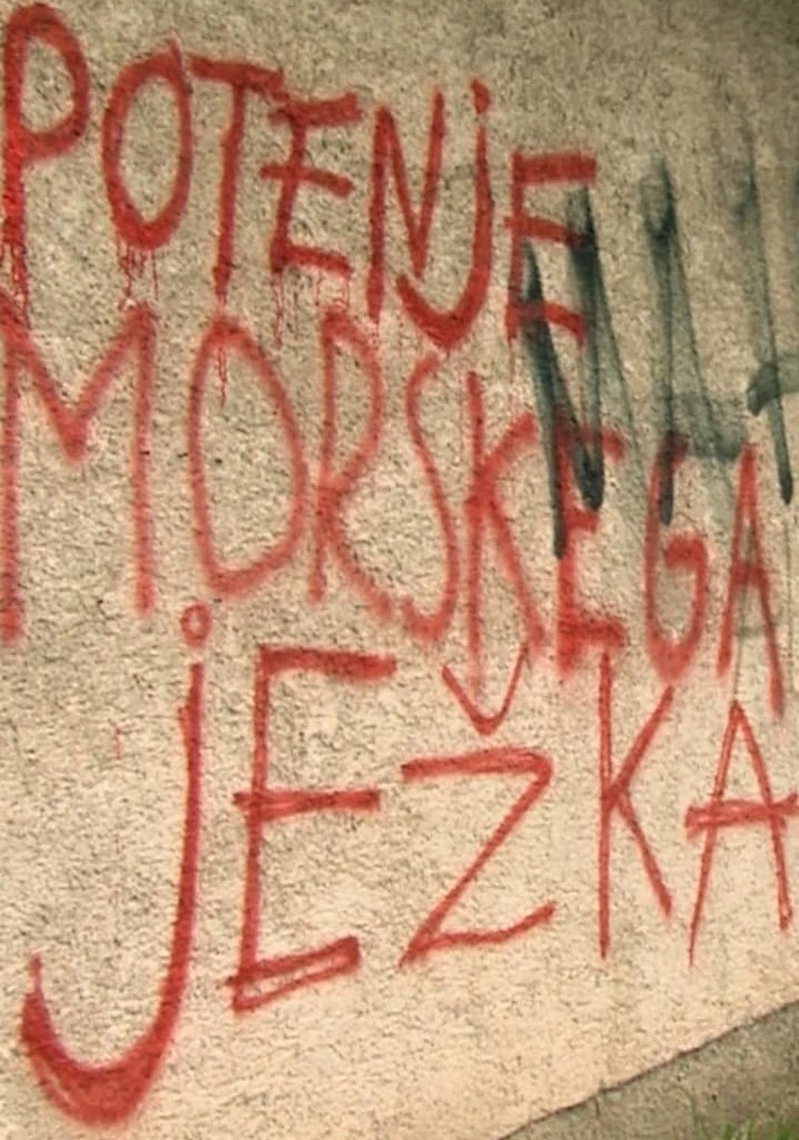 The Sweating of Sea Urchins