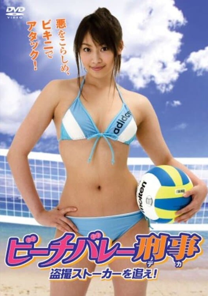 Beach Volleyball Detectives Part 1