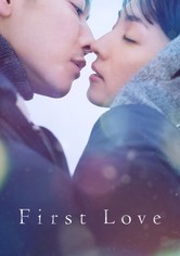 First Love - Season 1