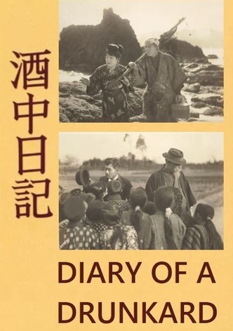 Diary of a Drunkard