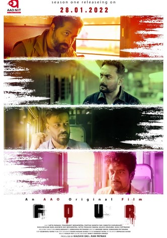 FOUR: Vol. 1