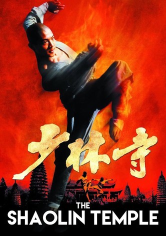 Shaolin Temple