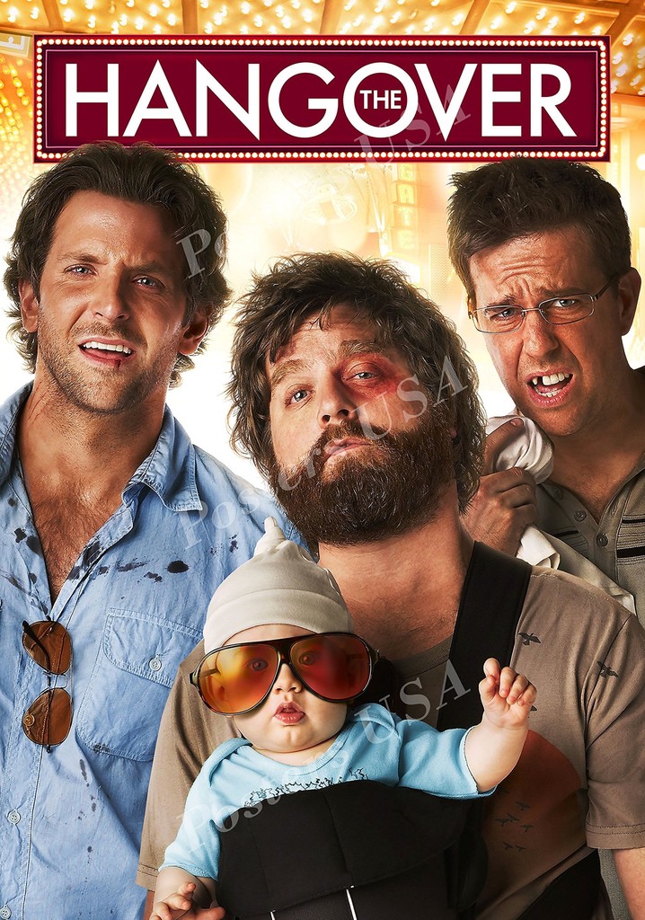 เดอะฮักหลายโอเวอร์มายเลดี้