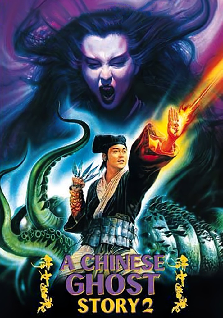 A Chinese Ghost Story II streaming: watch online