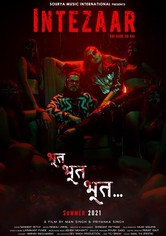 warte ... jemand kommt