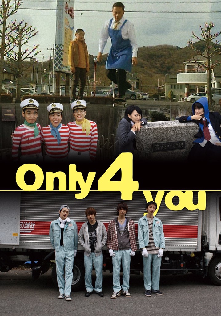 Only 4 You