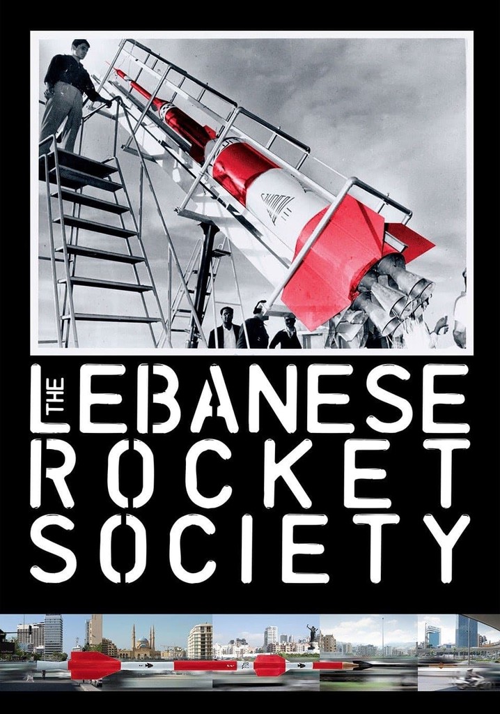 The Lebanese Rocket Society