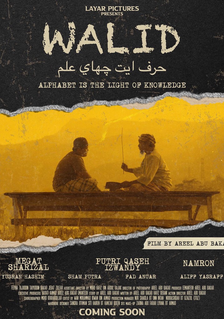 Walid - Movie: Where To Watch Streaming Online