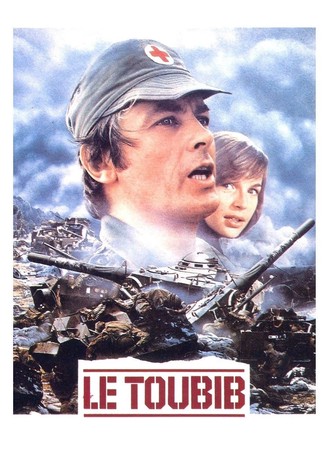 Le Toubib