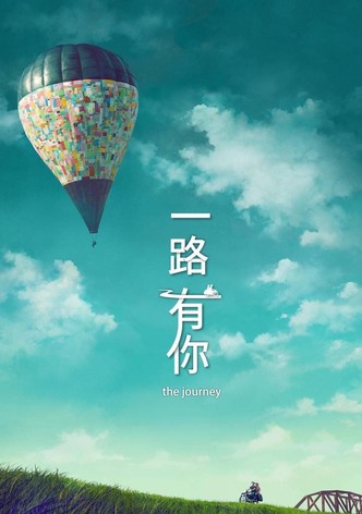 The Journey