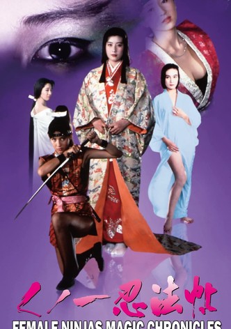 Female Ninjas Magic Chronicles