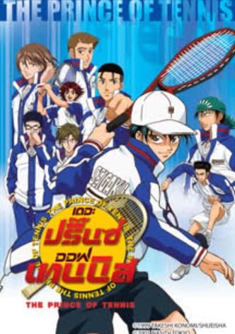 The Prince of Tennis TH.Ver