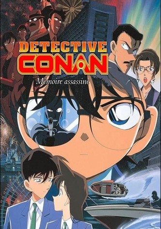 Détective Conan : Mémoire assassine