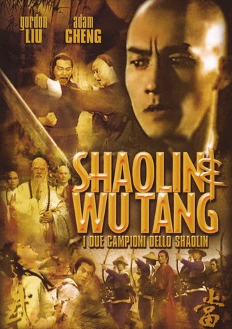 Shaolin and Wu Tang