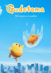 Gudetama: Un pasote de aventura