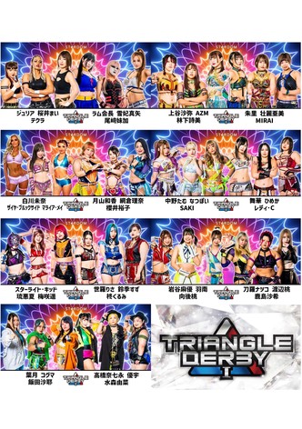 Stardom Triangle Derby I in Funabashi