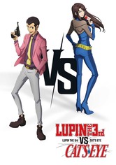 LUPIN THE 3rd vs. CAT'S EYE