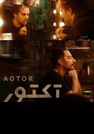 Actor