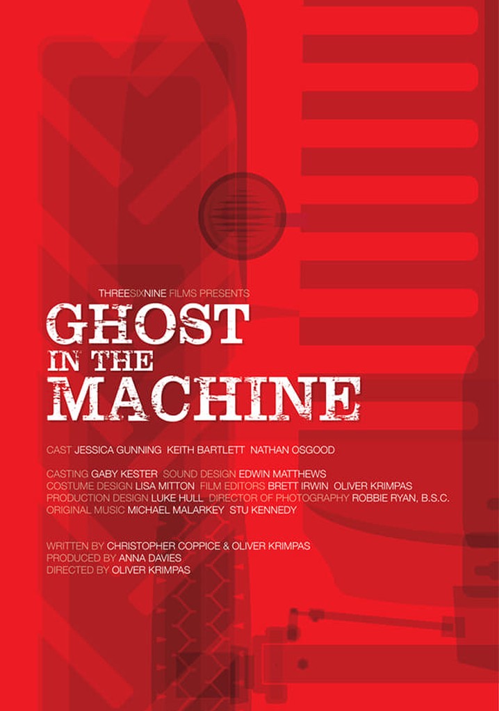 Ghost in the Machine