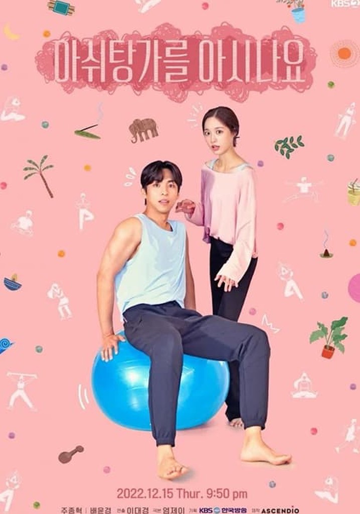 In My Ashtanga Class