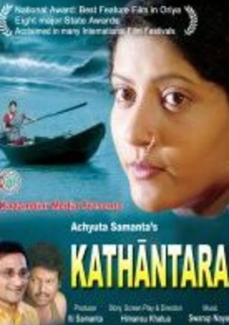 Kathantara