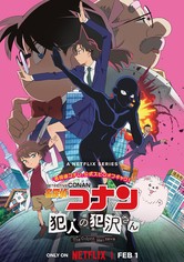 Detective Conan: The Culprit Hanzawa - Season 1