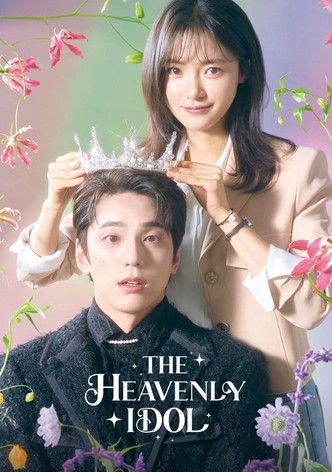 Священный айдол