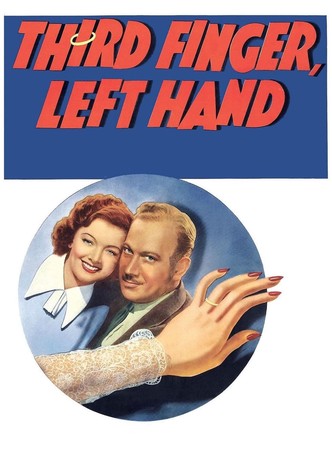 Third Finger, Left Hand