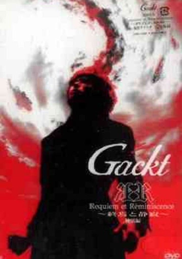 Requiem et Reminiscence (Shuuen to Seijyaku)