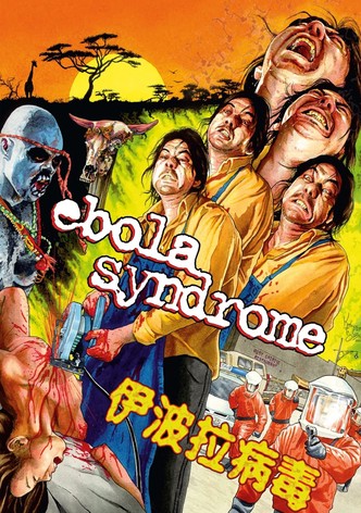 Ebola Syndrome