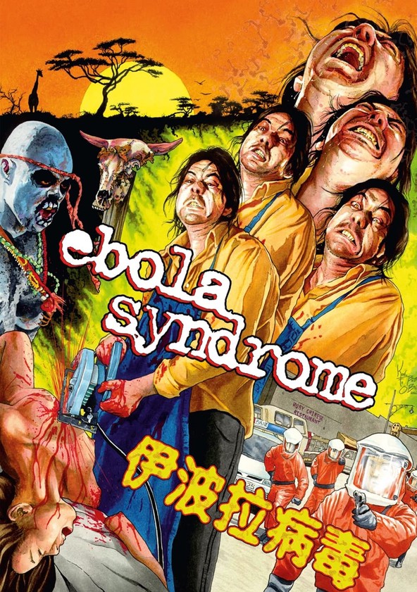 Ebola Syndrome